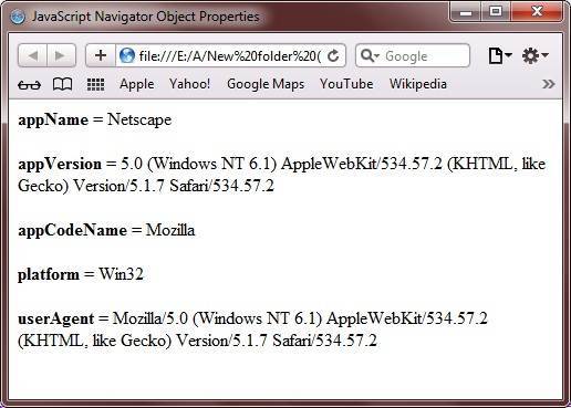 javascript navigator object example