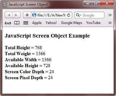 javascript screen object